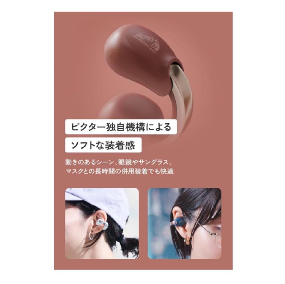 JVCケンウッド Victorワイヤレスイヤホン HA-NP1T-W