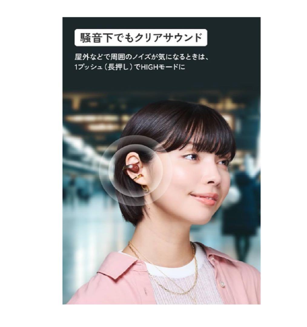 JVCケンウッド Victorワイヤレスイヤホン HA-NP1T-W