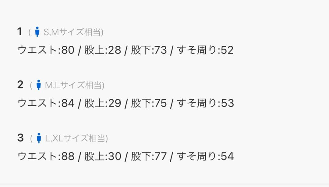 パンツ SimplyComplicated LF CHINO