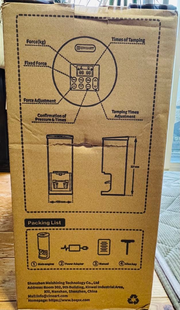 新品 電動 オートタンパー CINOART PT2 バリスタ用　※開封のみ