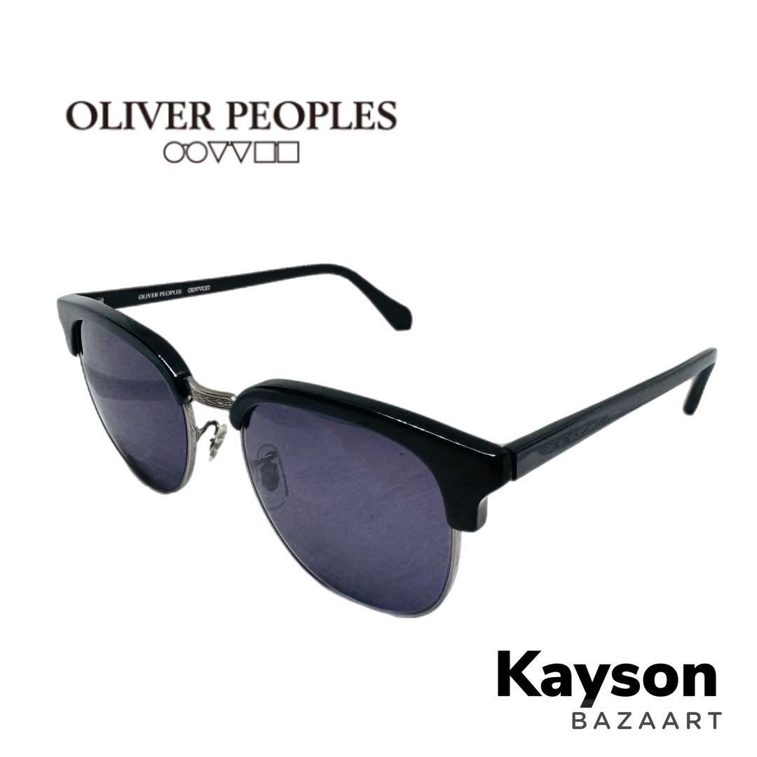 OLIVER PEOPLES オリバーピープルズ サングラス 黒 ブラック