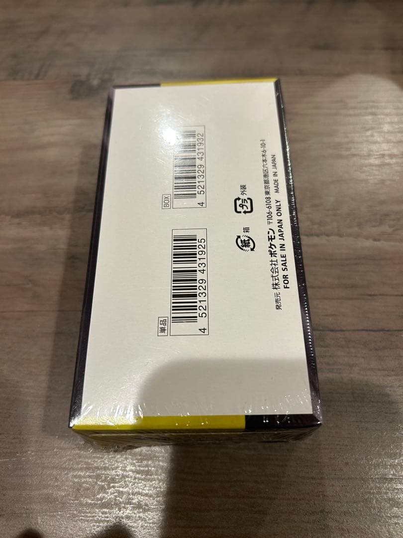 ポケモンカード　メガドリームex シュリンク付　1BOX