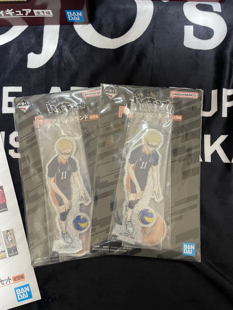 ハイキュー！！一番くじ 最強の挑戦者 A賞＆ラストワン賞その他