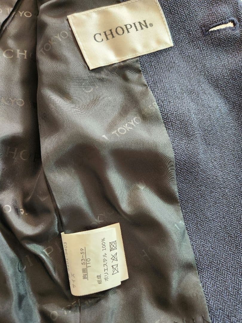 CHOPIN ネイビー スーツ 110cm