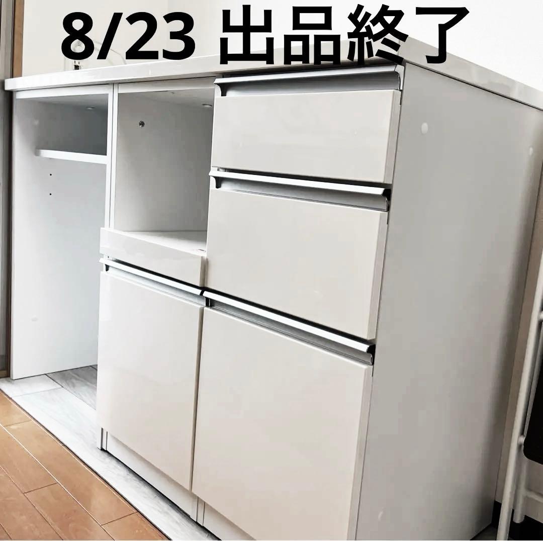 ニトリ　カップボード　キッチンカウンター　専用