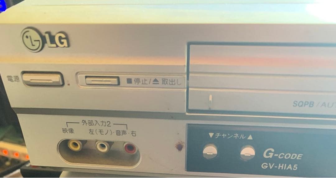 LG GV-HIA5 VHSカセットデッキ