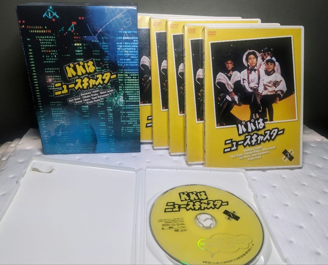 パパはニュースキャスター DVD-BOX（6枚組）