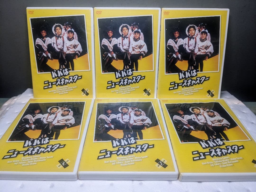 パパはニュースキャスター DVD-BOX（6枚組）