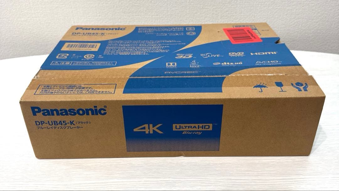 Panasonic ブルーレイプレーヤー DP-UB45-K