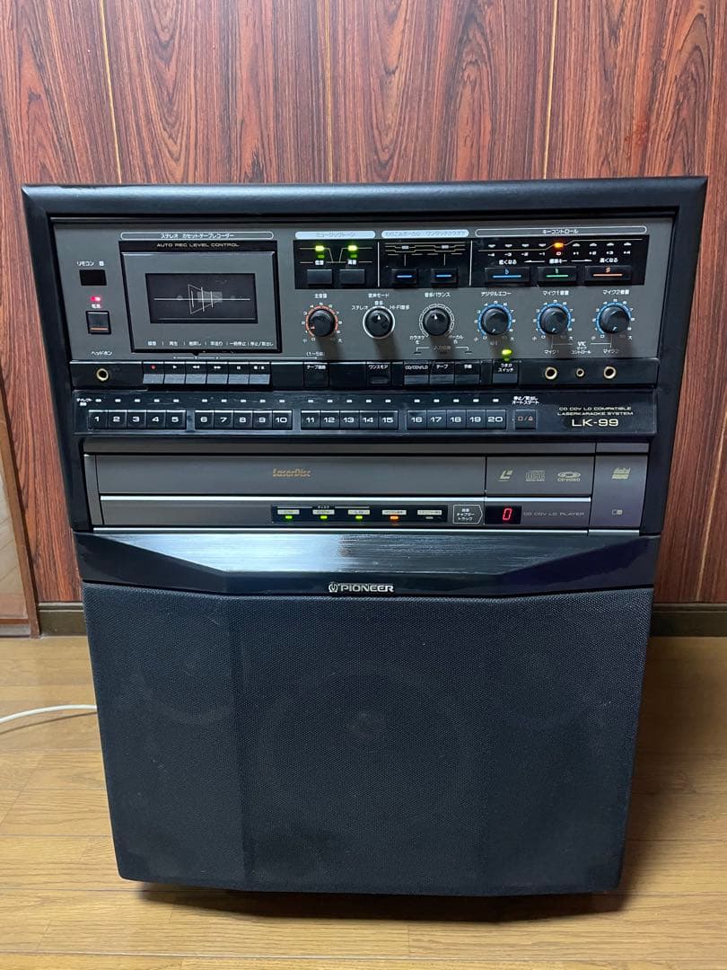 恵　Pioneer LK-99 オーディオシステム　レーザーカラオケ
