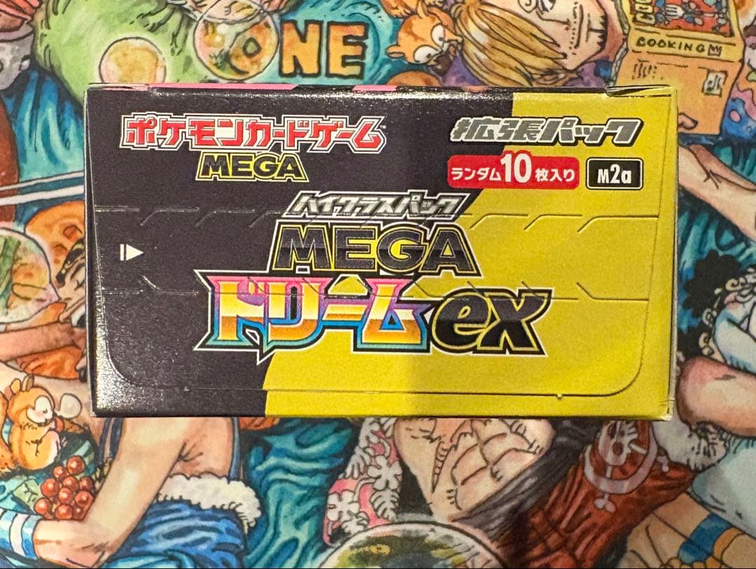 MEGAドリームex ボックス　シュリンク無し　ペリペリ付き　1ボックス