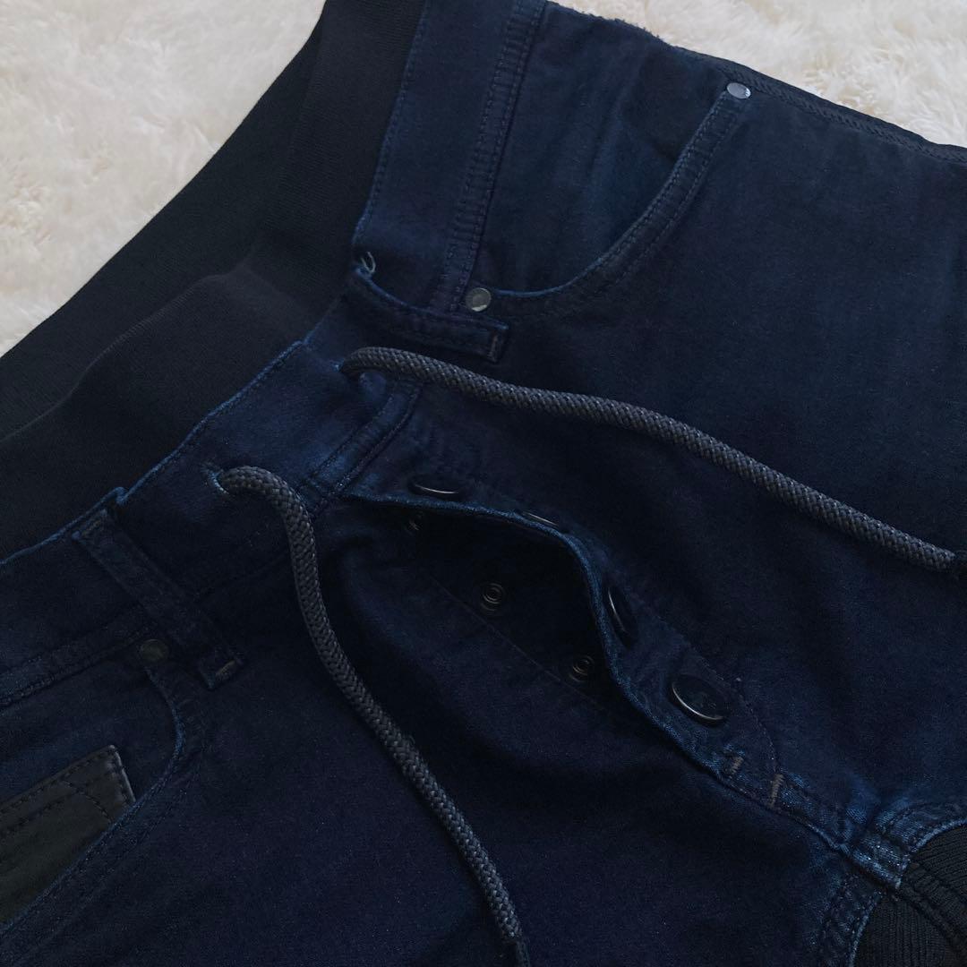 美品！DIESEL ディーゼル　ジョグジーンズ　サルエルパンツ　28㌅