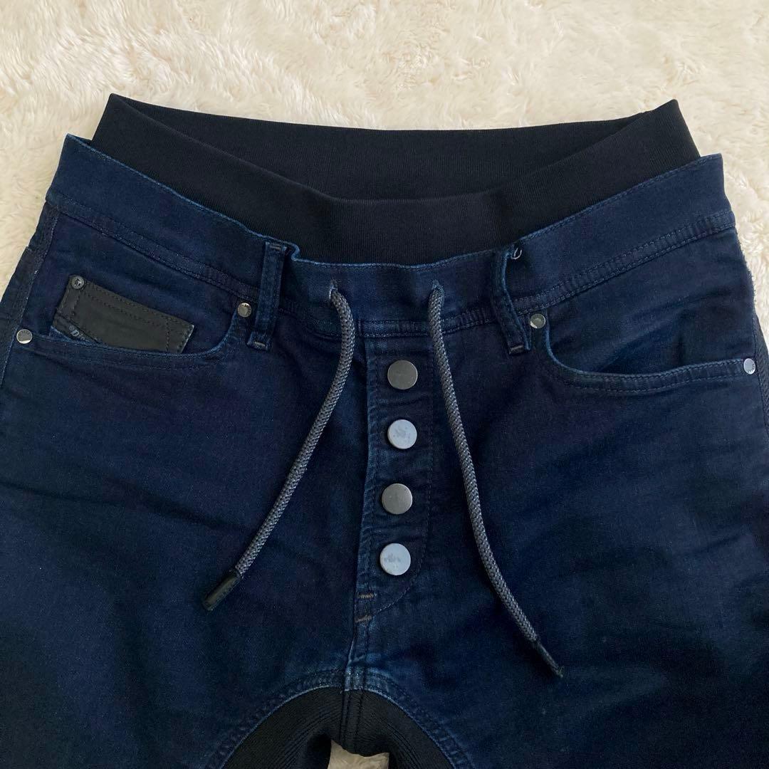 美品！DIESEL ディーゼル　ジョグジーンズ　サルエルパンツ　28㌅