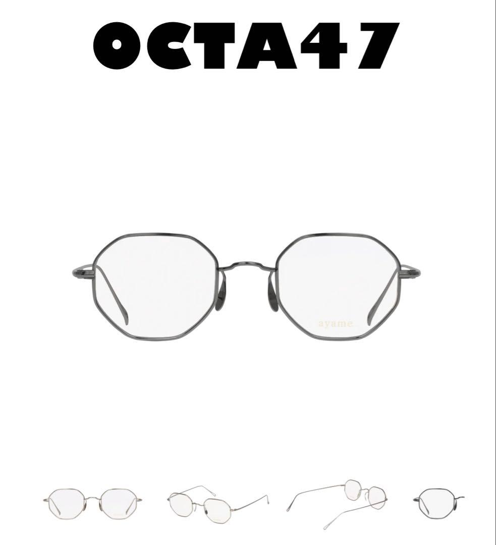ayame OCTA 47サイズ