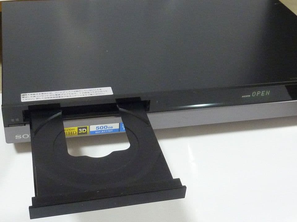 BDZ-AT970T 相当 AT770T HDD交換済 RMT-B007J