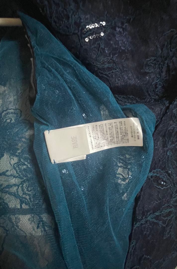 HARE フラワーレースジャケット ブルー