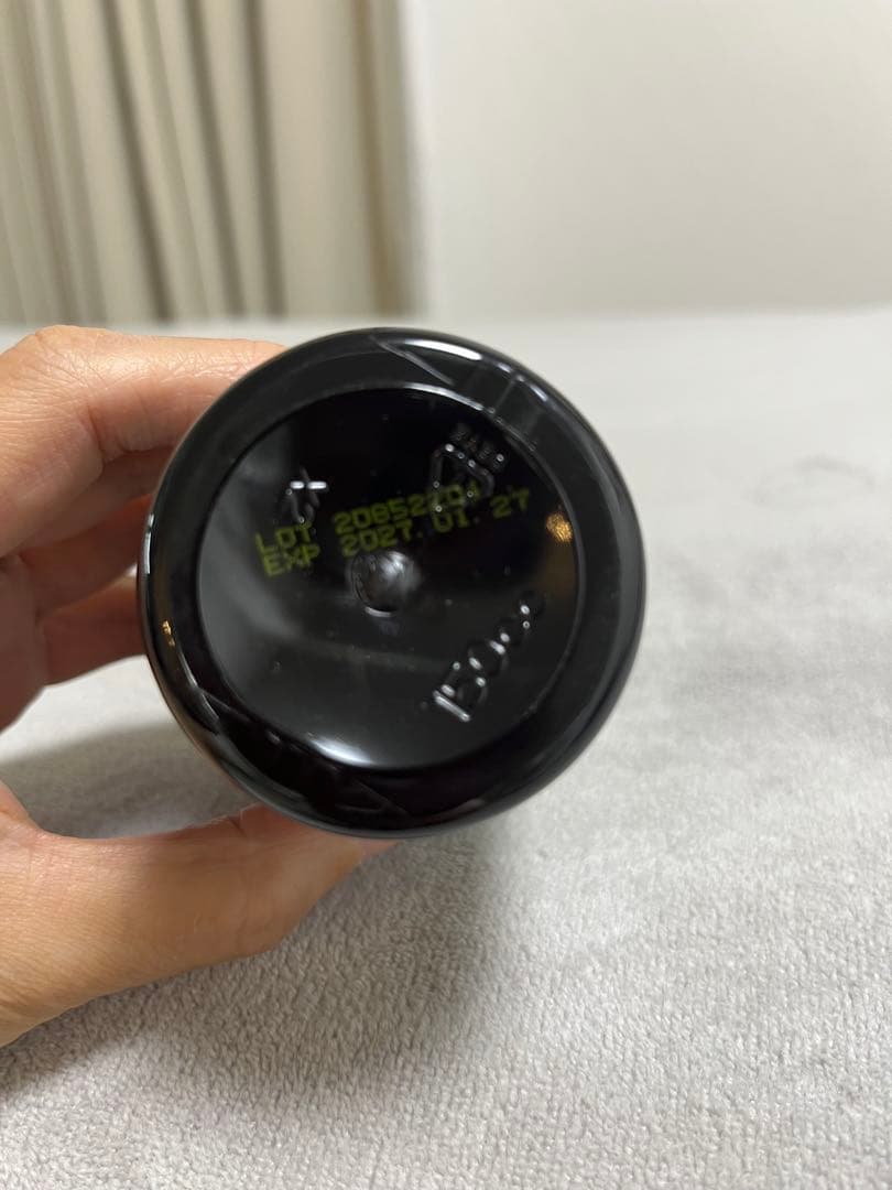 【新品未開封】ライフバンテージ　MBシステム