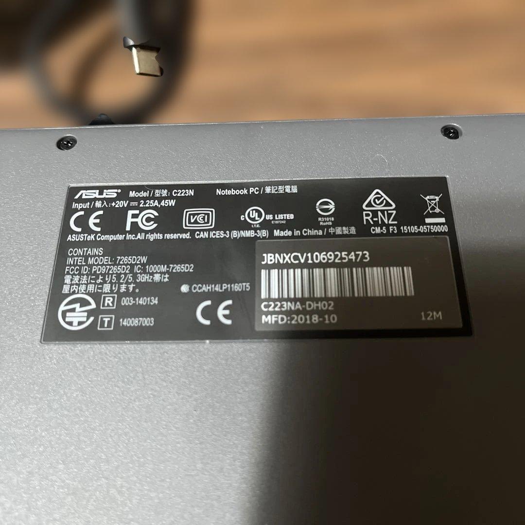 ASUS C223NA Chromebook 本体 充電器付き