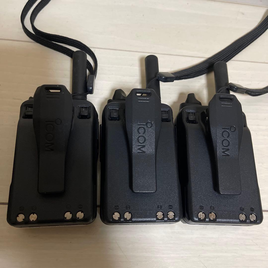 (美品)ICOM アイコム IP500H 3台　充電器セット