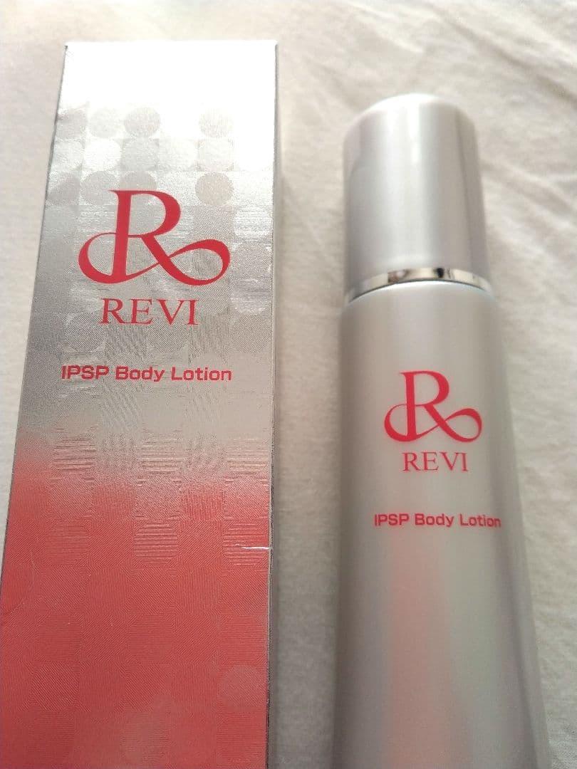 REVI ルヴィ IPSPボディローション 美容液 NET 150ml