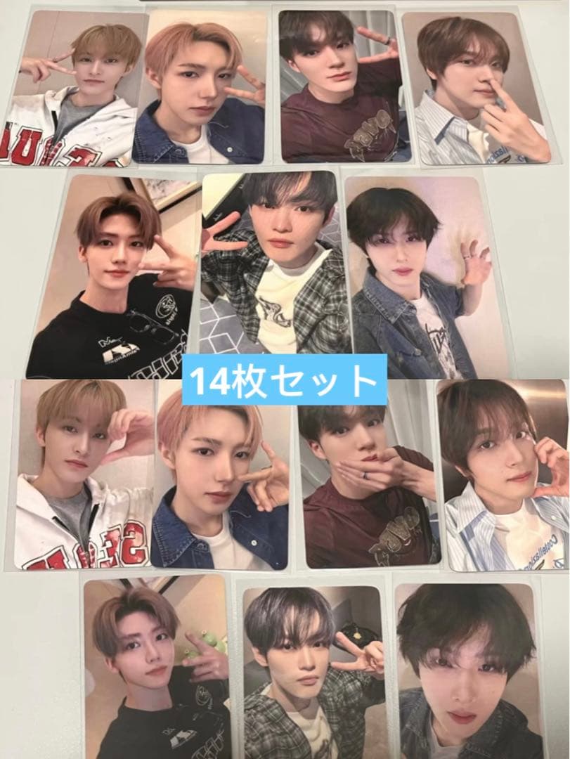 NCTDREAM 5th popmerch中国広州サイン会 トレカ 14枚セット