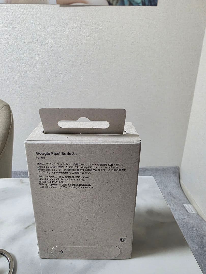 Google Pixel Buds 2a ブラック ワイヤレスイヤホン