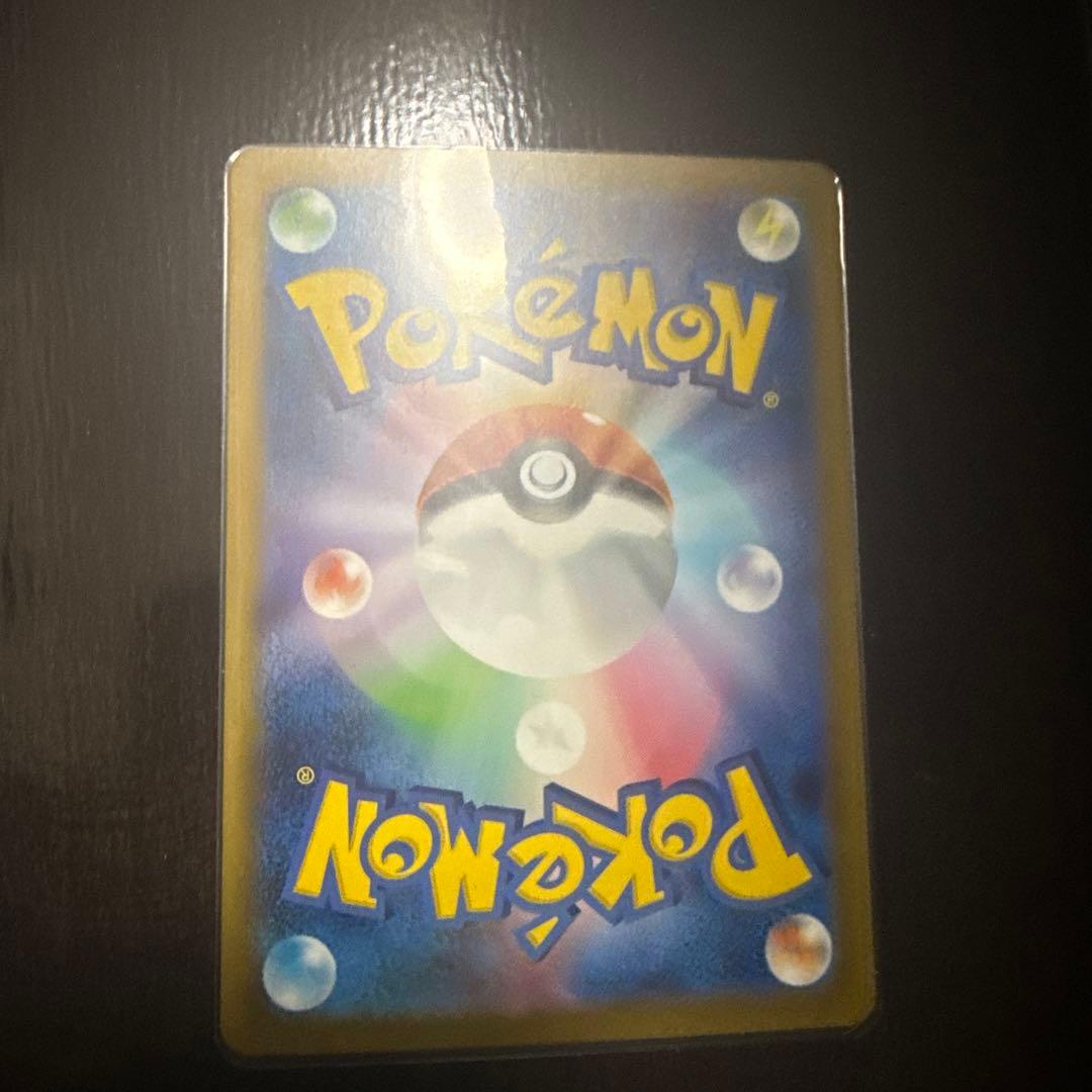 ブイユニ　レアカード　5枚セット！値下げしました