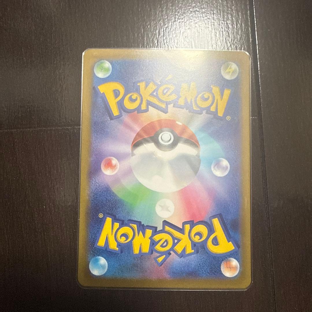 ブイユニ　レアカード　5枚セット！値下げしました