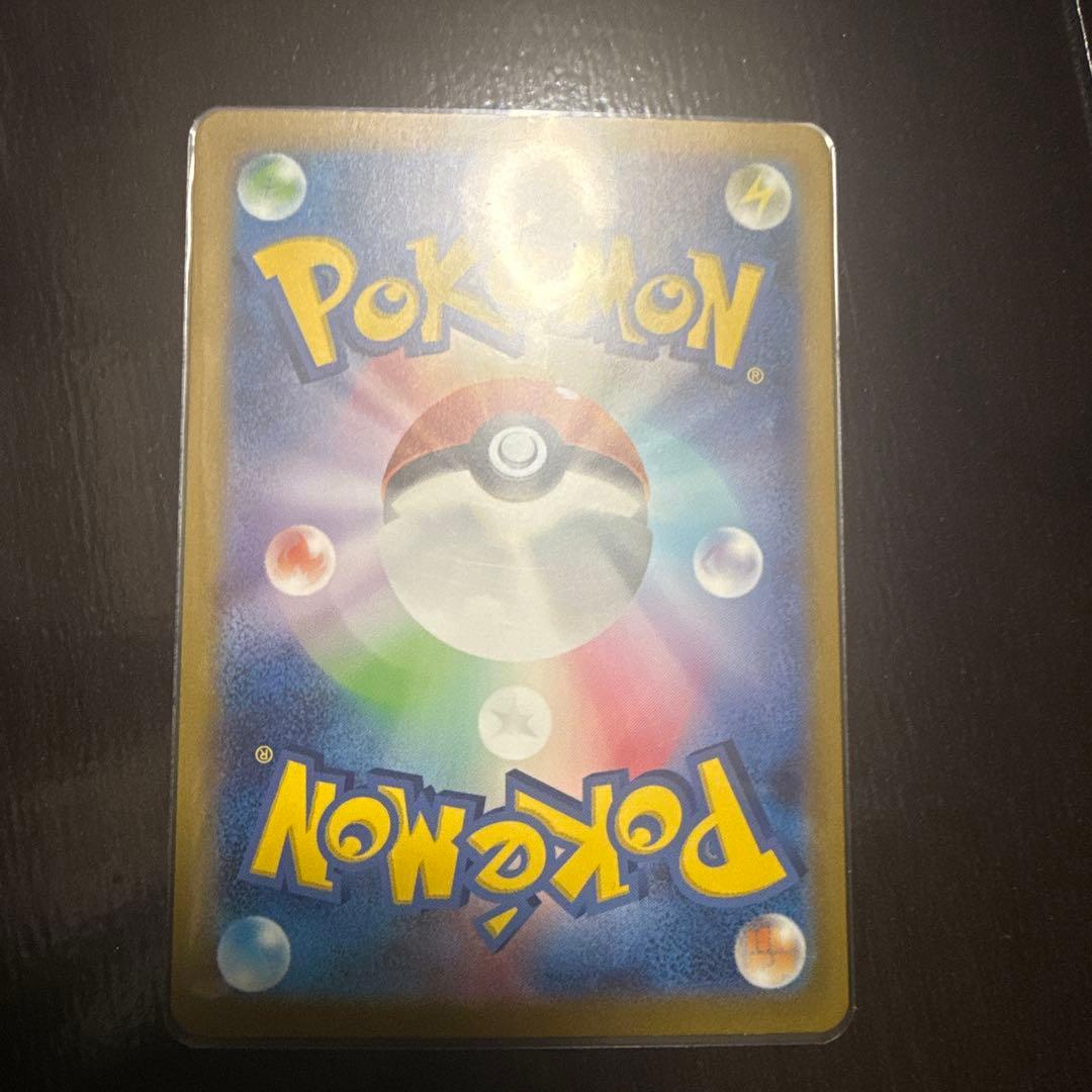 ブイユニ　レアカード　5枚セット！値下げしました