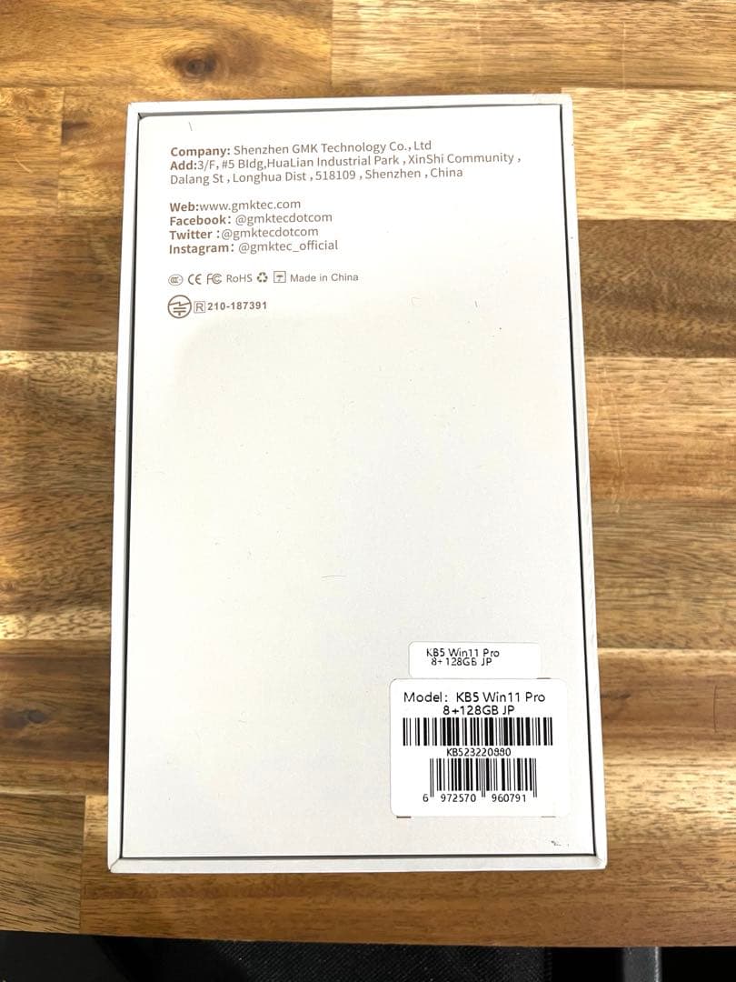 ミニPC GMKtec Nucbox kb5 Windows11pro
