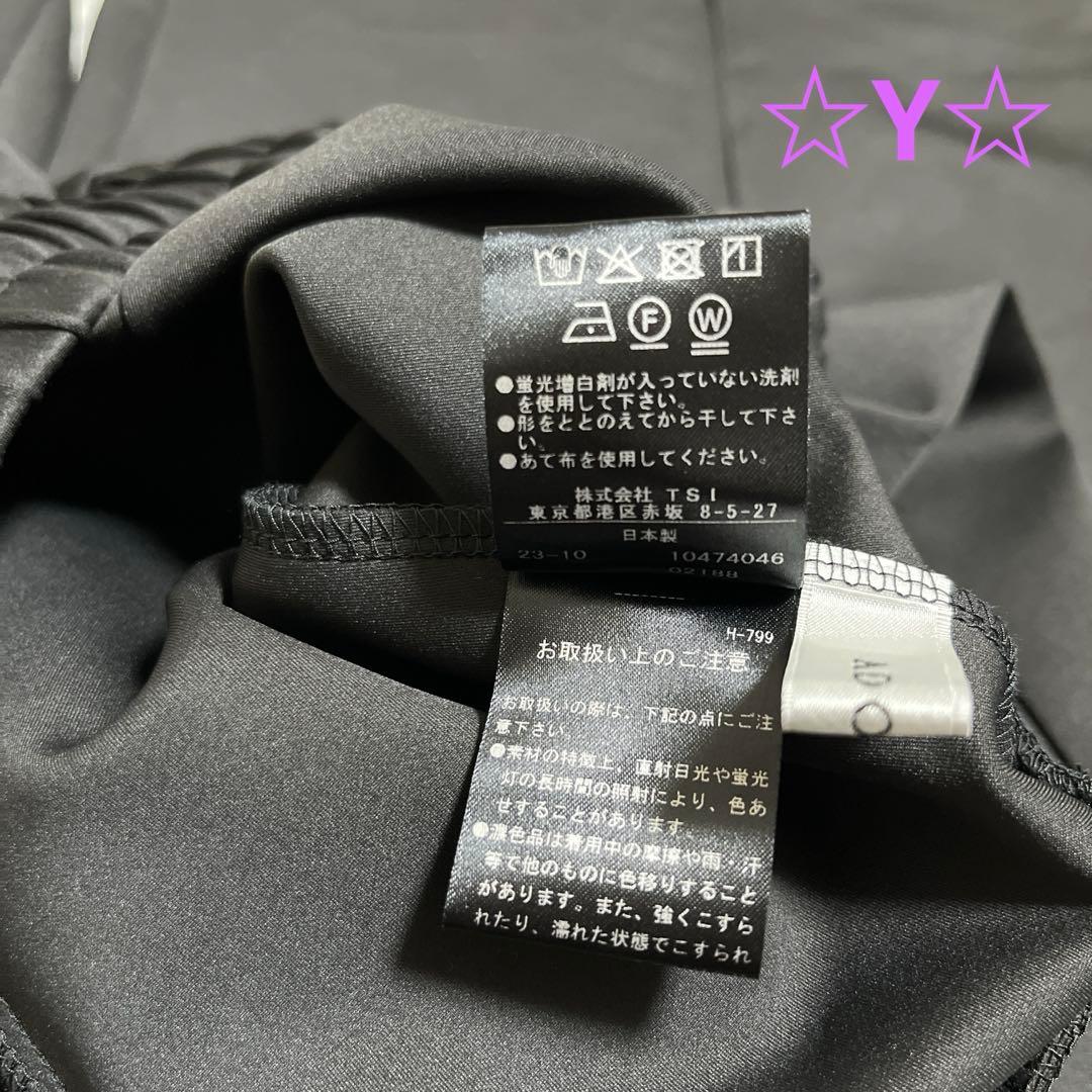 ADORE コンパクトダンボールパンツ ブラック 38