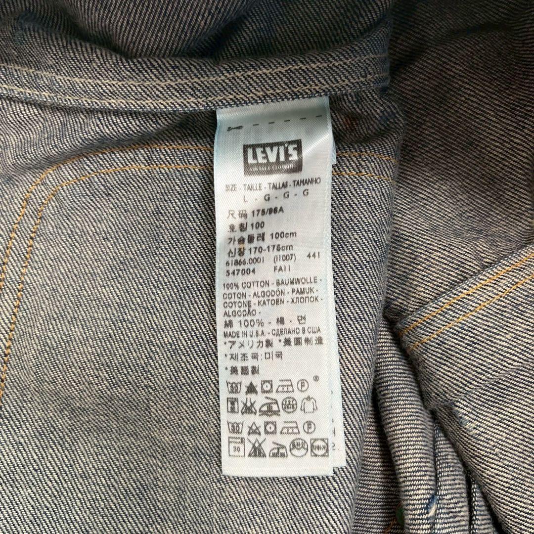 【スペシャル】限定販売 LVC 1880年 トリプルプリーツブラウス 加工モデル