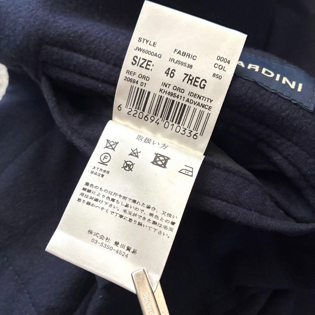 LARDINI 最高級カシミヤ&ウール テーラードジャケット 紺ブレ 46
