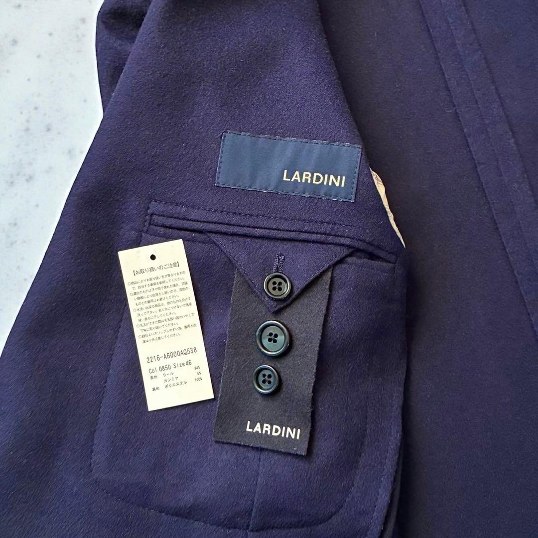 LARDINI 最高級カシミヤ&ウール テーラードジャケット 紺ブレ 46