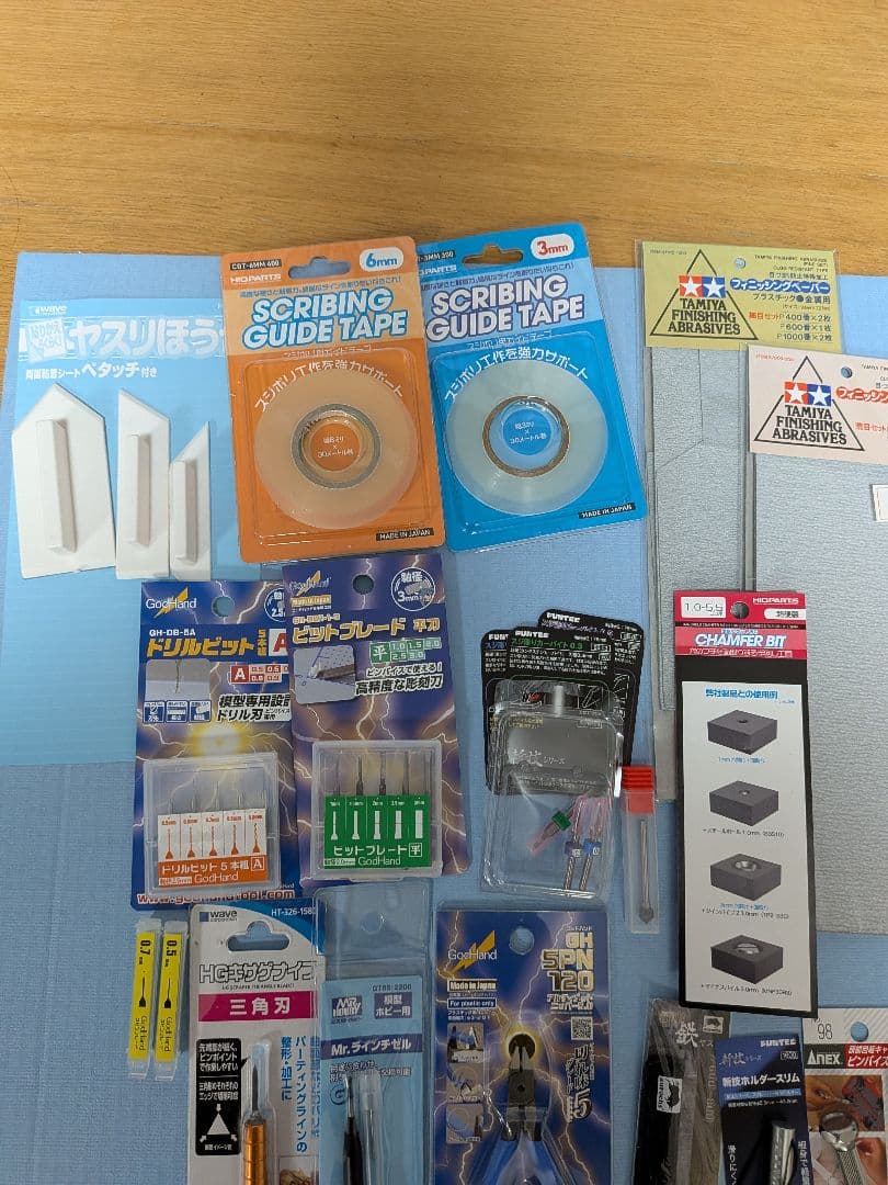 ウマ父ちゃんさん専用模型製作用品セット　新品多数　タミヤアルティメットニッパー他