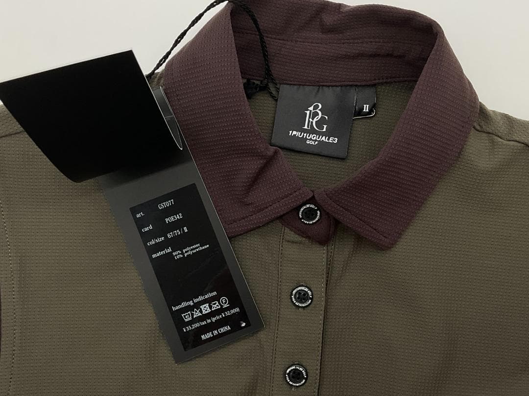 サイズM【未使用】1piu1uguale3 GOLF レイヤノースリーブポロ