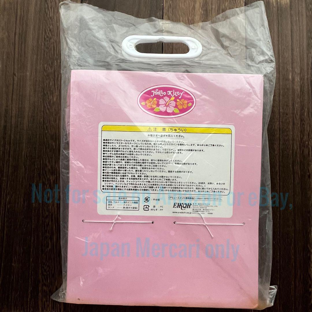 ハローキティ　フェイスサンダル　ギャル