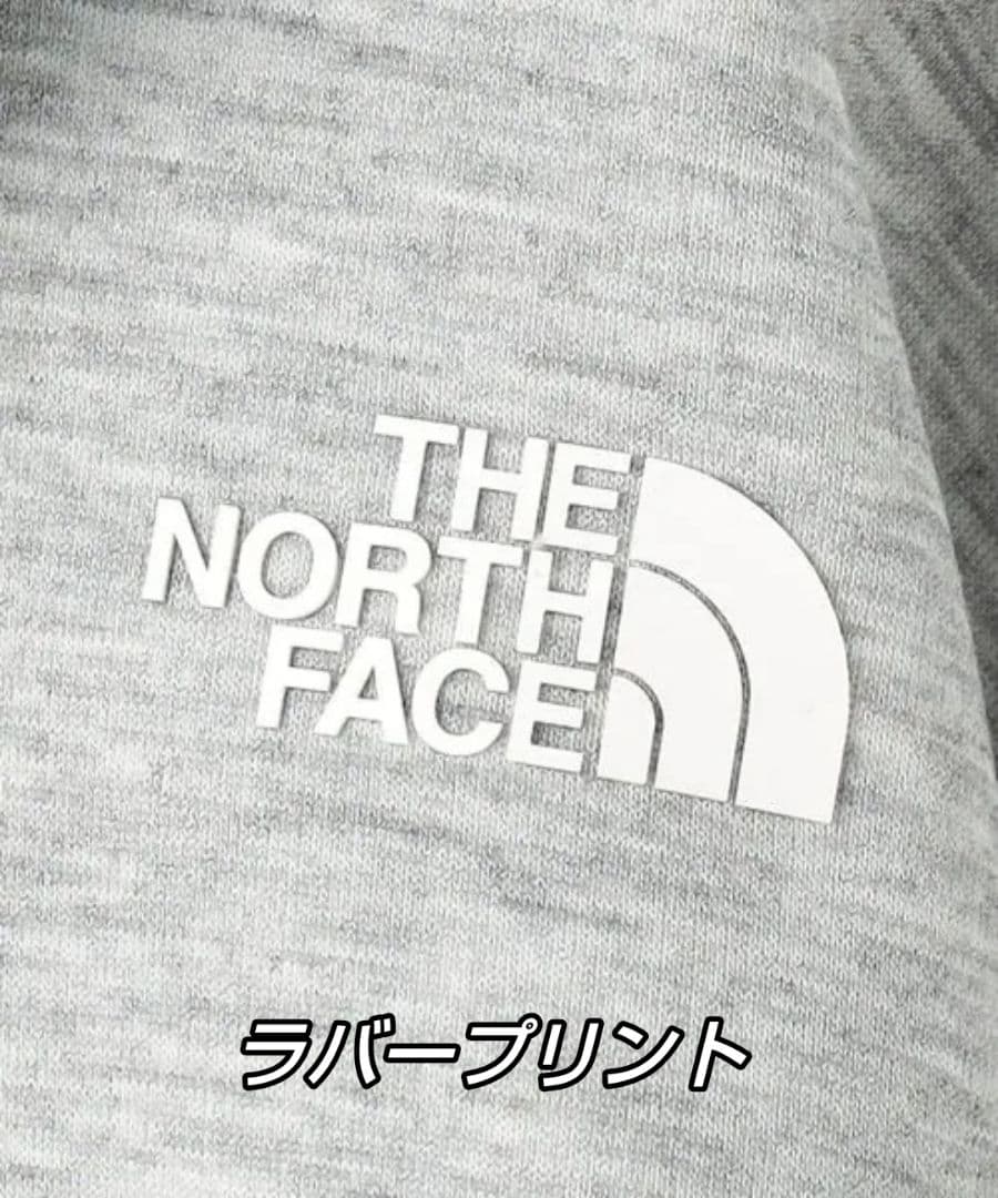ノースフェイス TNF スウェット 上下セット トレーナー パンツ 新品 XL