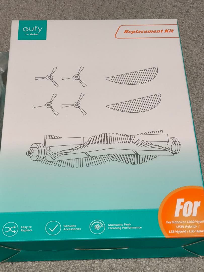 eufy RoboVac L35 Hybrid＋ 消耗品9000円相当付き
