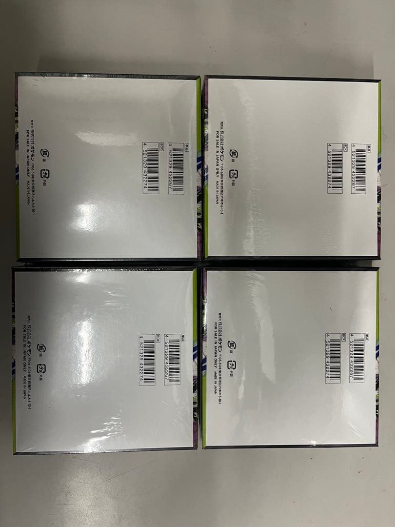 ゆ*き様 ムニキスゼロシュリンク付き4box 正規店で購入しました。