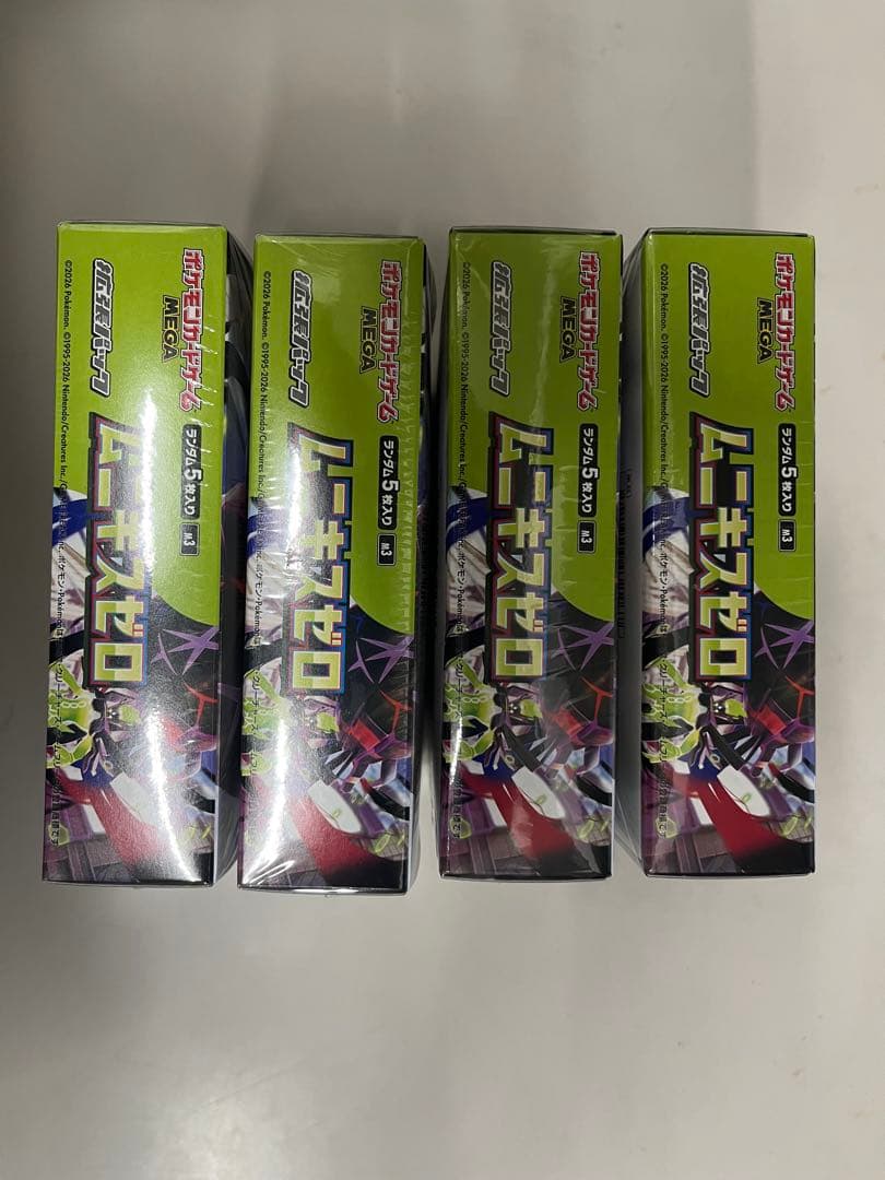 ゆ*き様 ムニキスゼロシュリンク付き4box 正規店で購入しました。