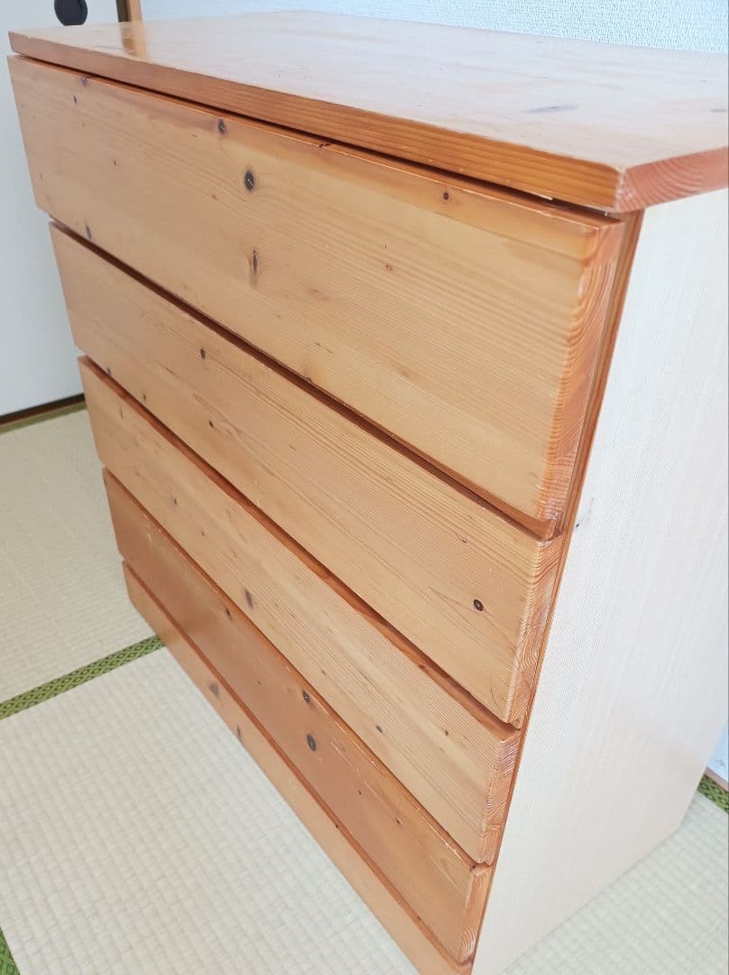 無印良品　パイン材　チェスト　4段　ワイド　廃盤品