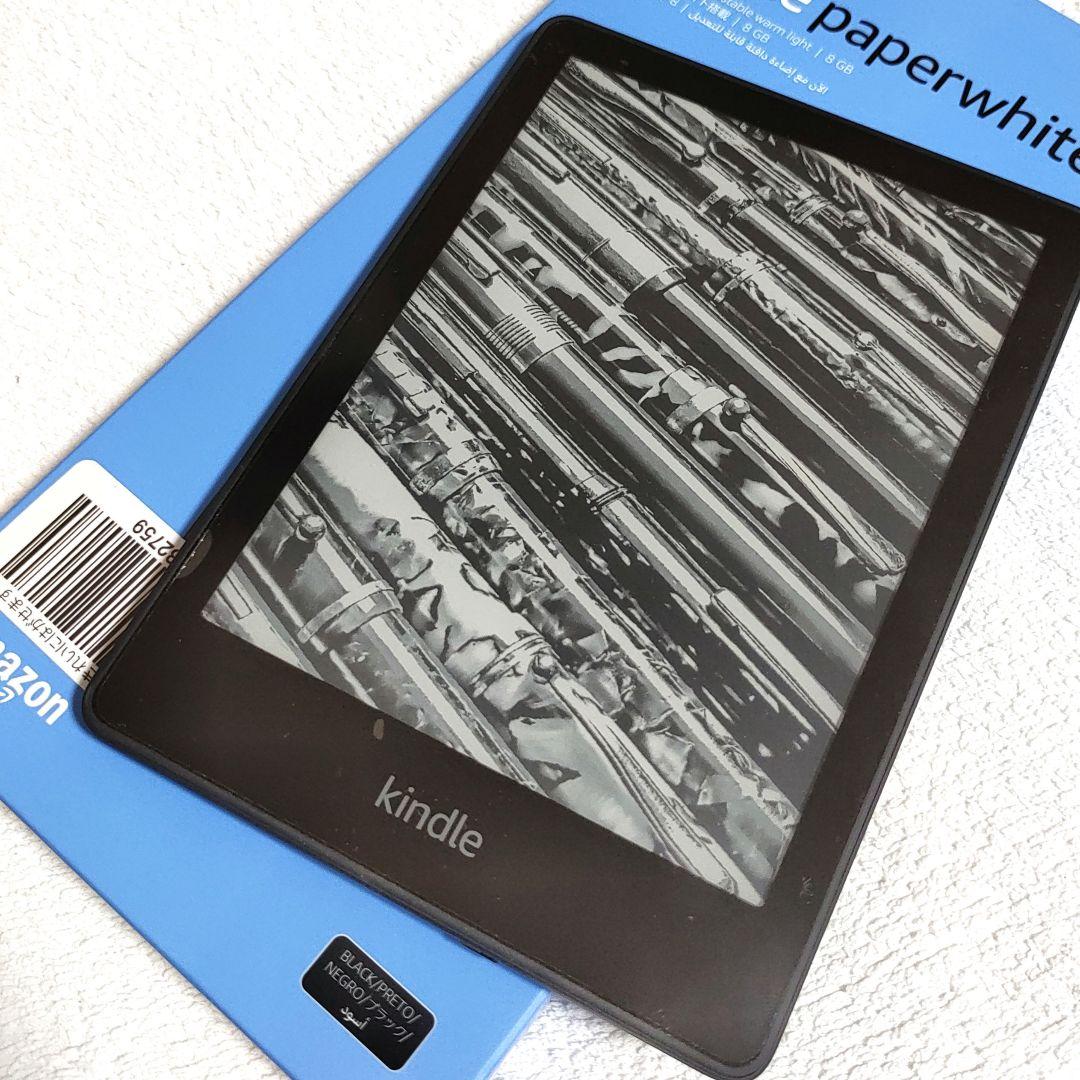 Kindle Paperwhite 本体 6インチ