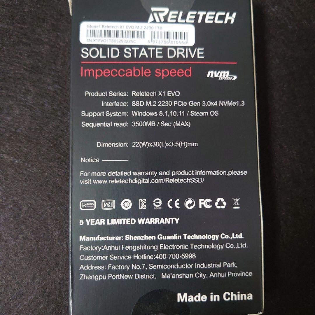 【新品】Reletech X1 EVO M.2 2230 SSD 1TB