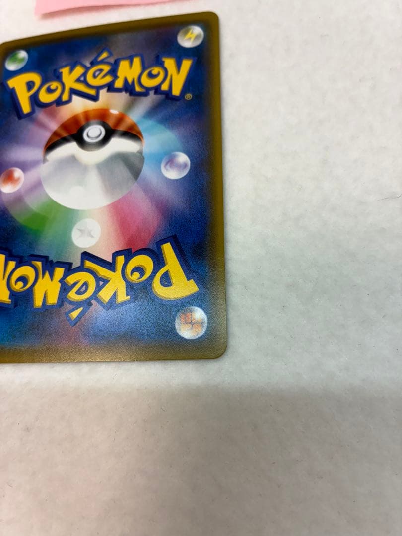 ポケモンカード　マオ＆スレイン② SR 107/095　未鑑定