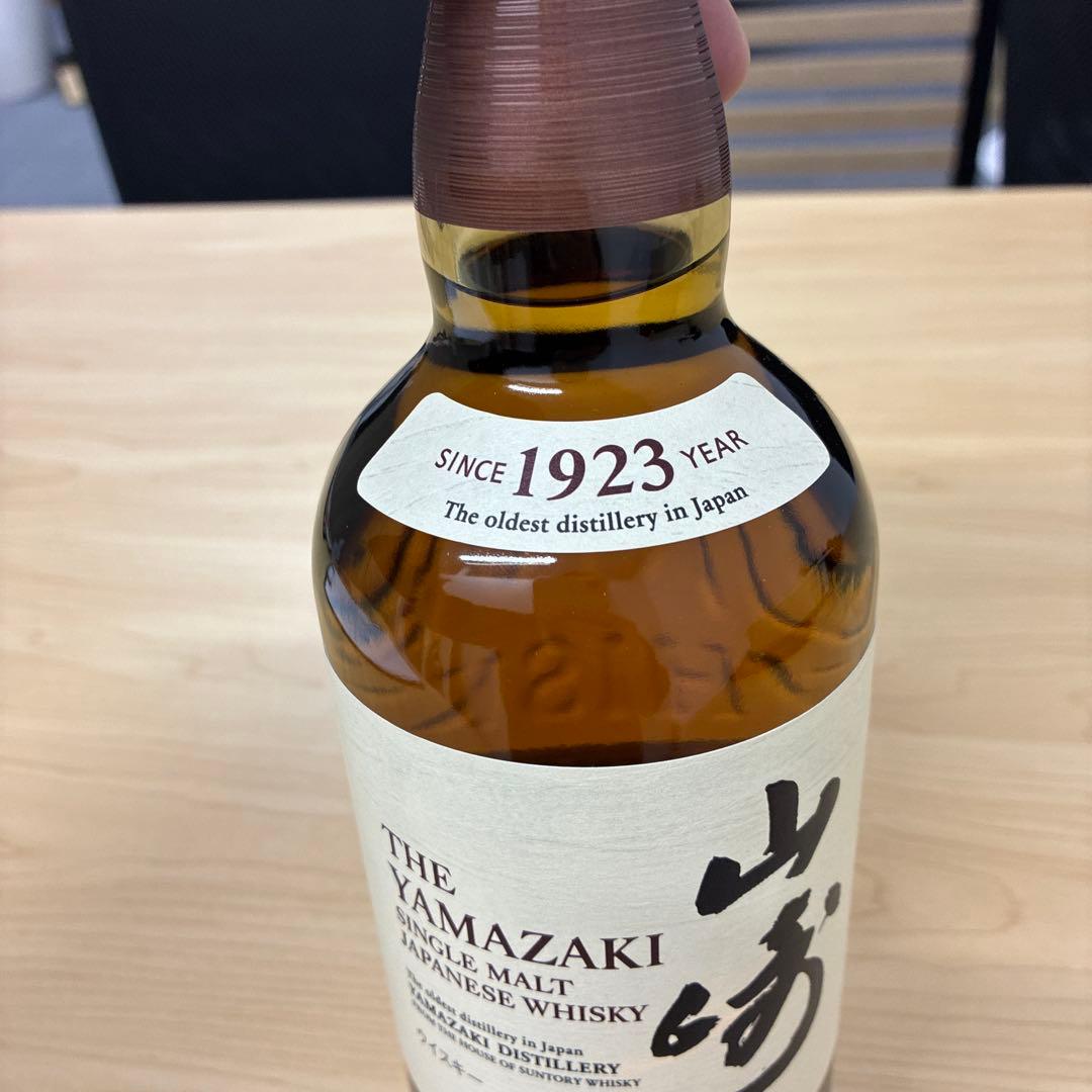 サントリー 山崎 シングルモルトウイスキー 700ml 化粧箱付 新品未開栓