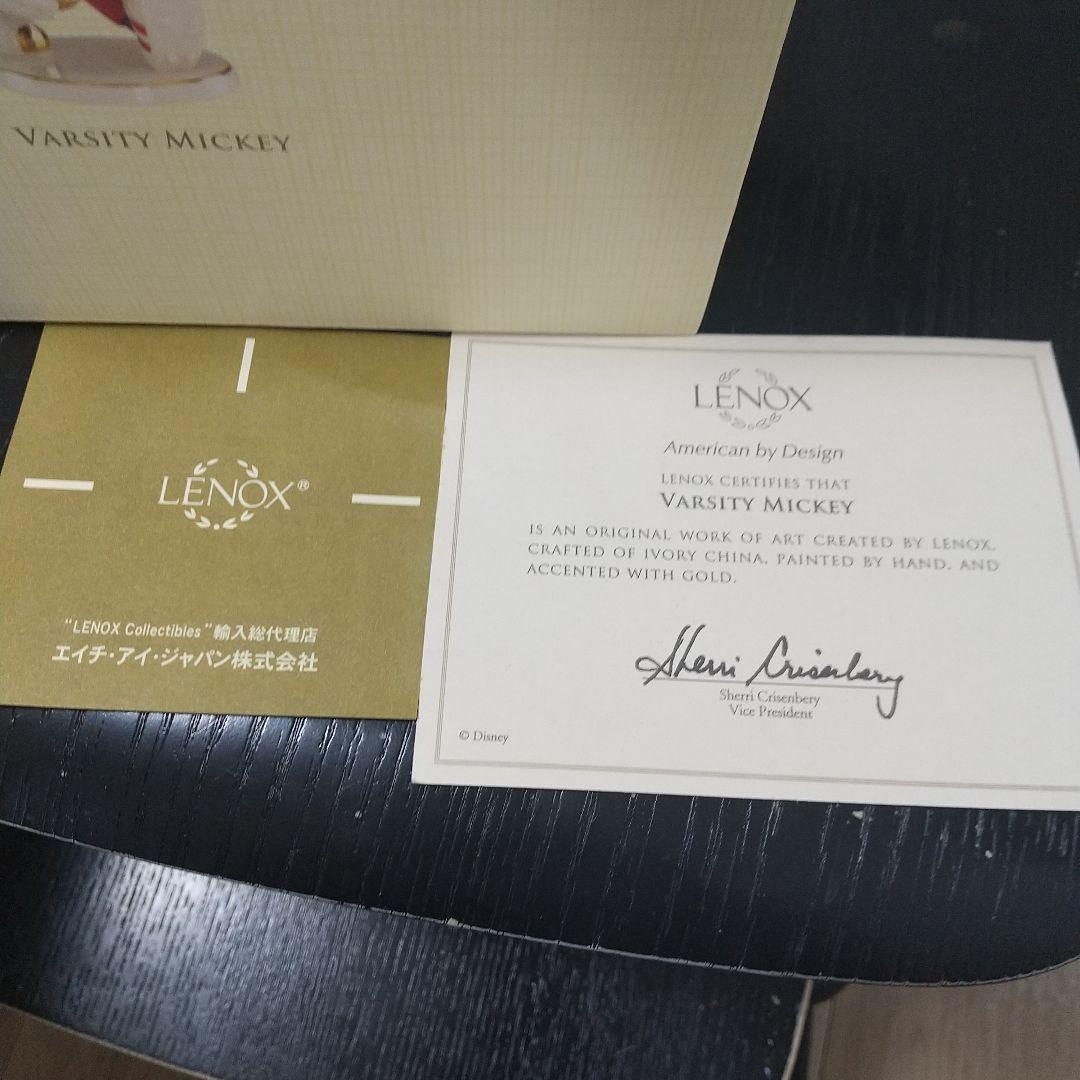 LENOXアメフト ミッキーマウス