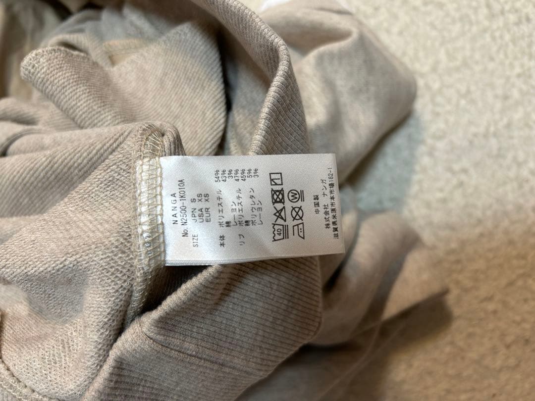 値下げ新品未使用　NANGAカラフルスニーカー刺繍グレー トレーナー