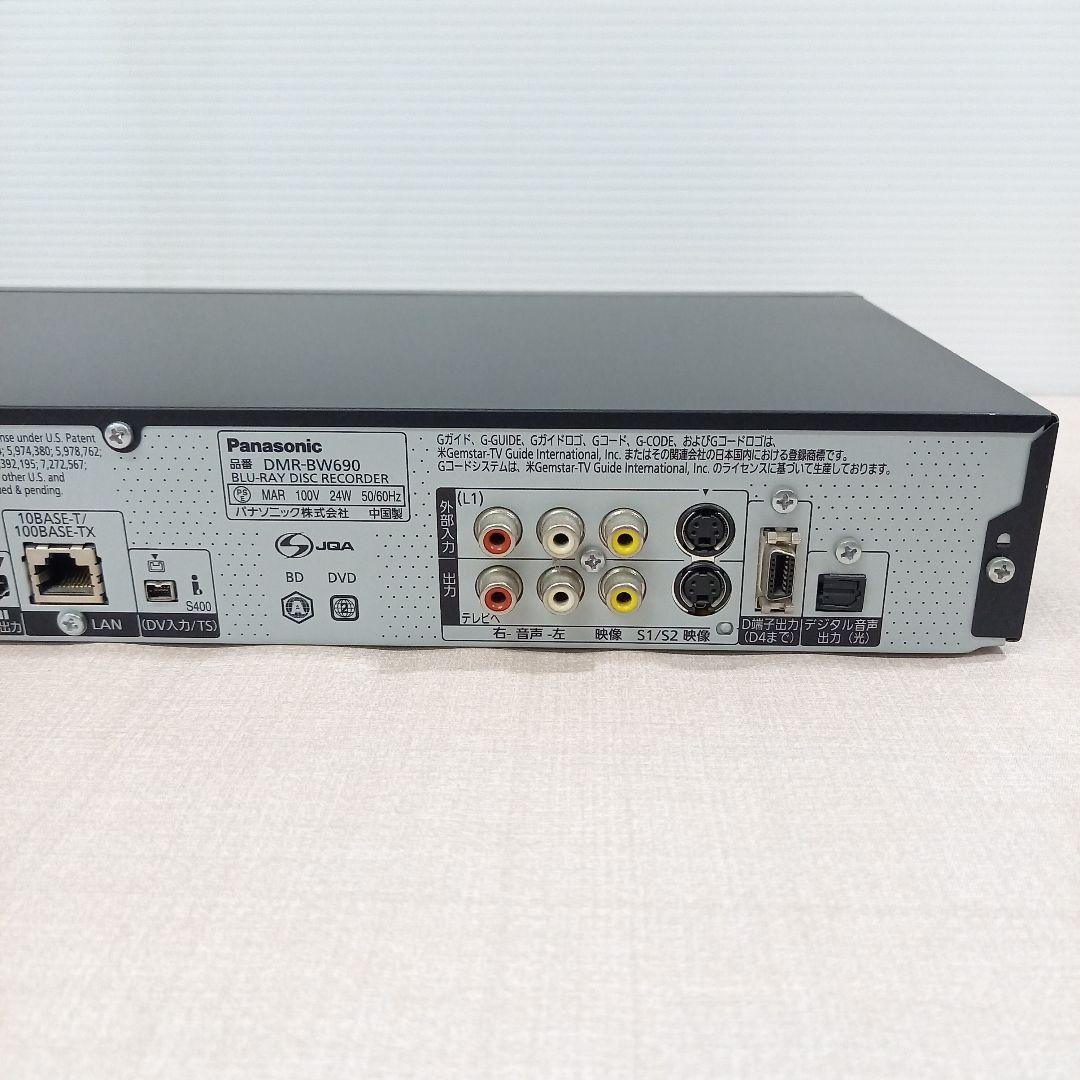 Panasonic 500GB BDレコーダー DMR-BW690 2011年製