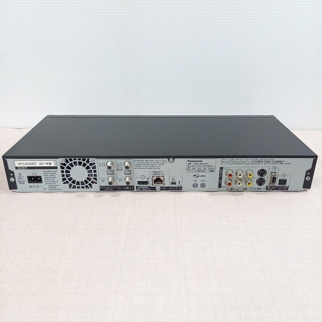 Panasonic 500GB BDレコーダー DMR-BW690 2011年製